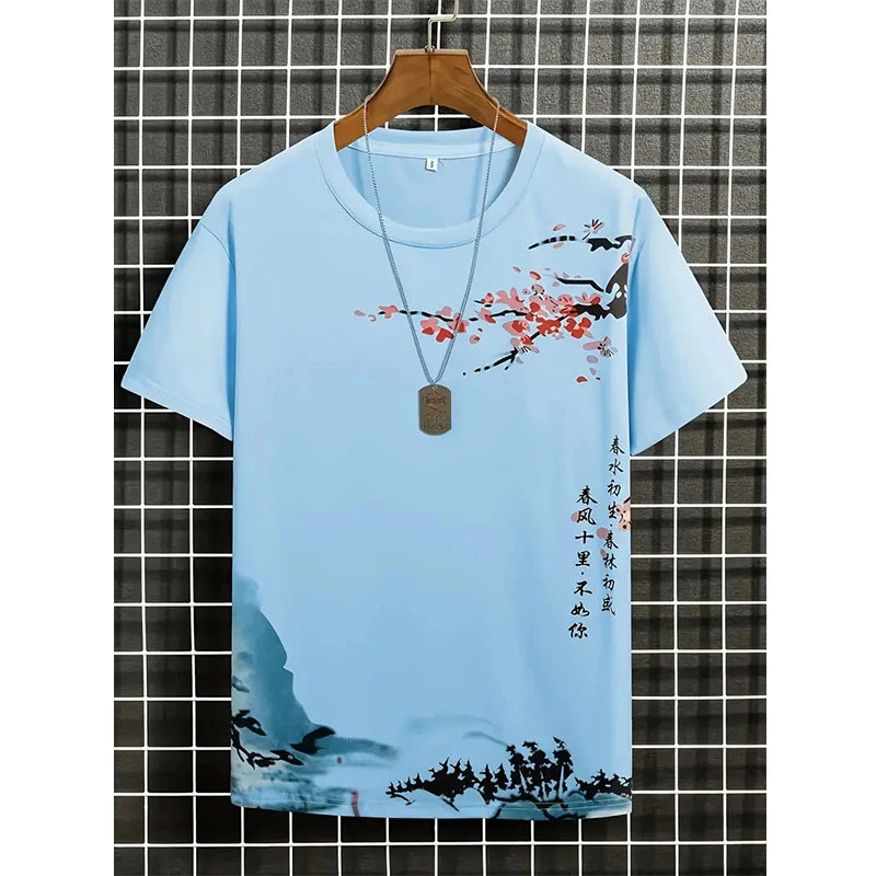 S71ce7fb7d5574f059601d6c5527616b2h